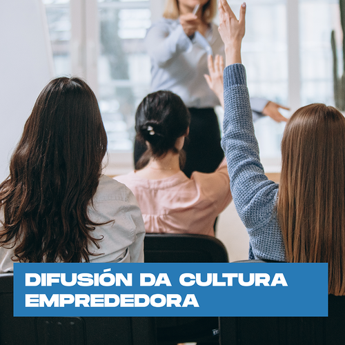 Difusión da cultura emprendedora